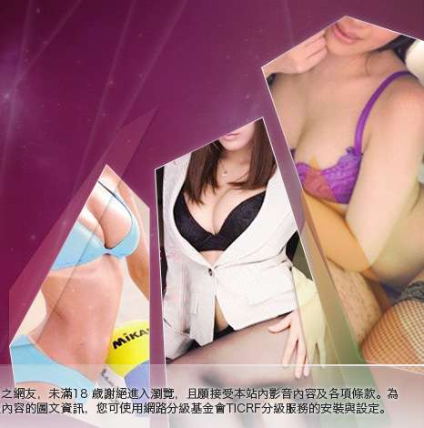 384movie成人影城大胸部美女圖